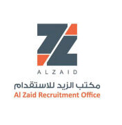 Al Zaid Logo